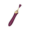 ZALO - BESS 2 CLITORAL MASSAGER PURPLE