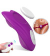 ARMONY - CULOTTE PORTABLE PAPILLON VIBRATEUR TÉLÉCOMMANDE VIOLET