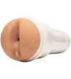 FLESHLIGHT GIRLS - AUTOMNE FALLS TEXTURE PÊCHES