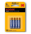 KODAK - PILES KODAK MAX SUPER ALCALINE AAA LR03 * 4