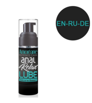 AMOREANE - LUBRIFIANT ANAL À BASE DE SILICONE 30 ML EN/RU/DE