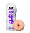 ALIVE - MASTURBATEUR ANAL MASCULIN MAXI FLEX TAILLE L