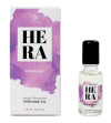 SECRETPLAY - HERA PARFUM...