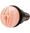 FLESHLIGHT FANTASY - VAGIN DE LILITH FUKUMOTO