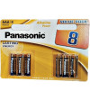 PANASONIC - BLISTER DE PILE AAA ALCALINE BRONZE LR03*8