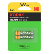 KODAK - BLISTER DE PILE RECHARGEABLE HR03 AAA 650mAh*2